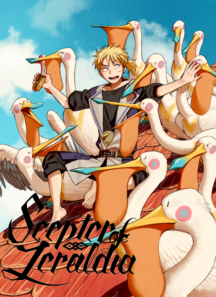 Pixiv Fantasia Rule 34 Image