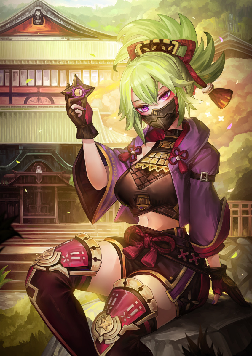 Kuki Shinobu (Genshin Impact) Rule 34 Image