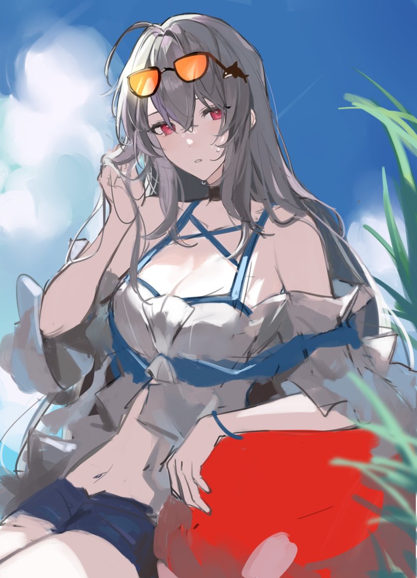 Skadi (Arknights) Rule 34 Image