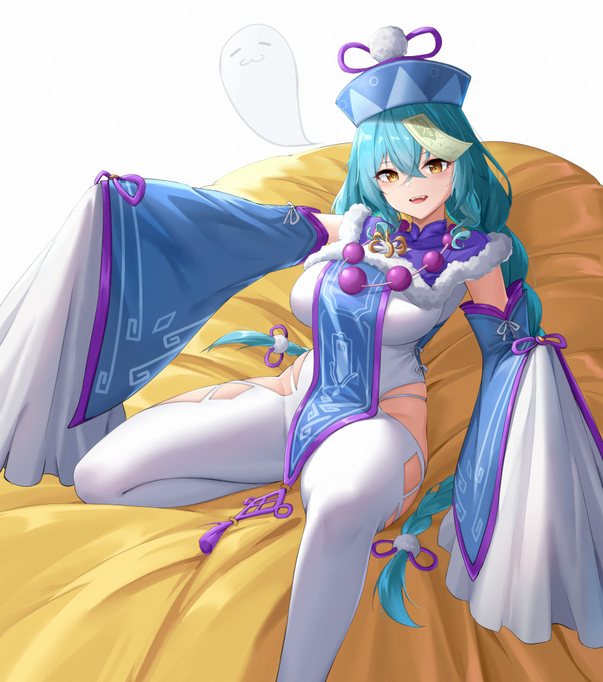 Original Rule 34 Image