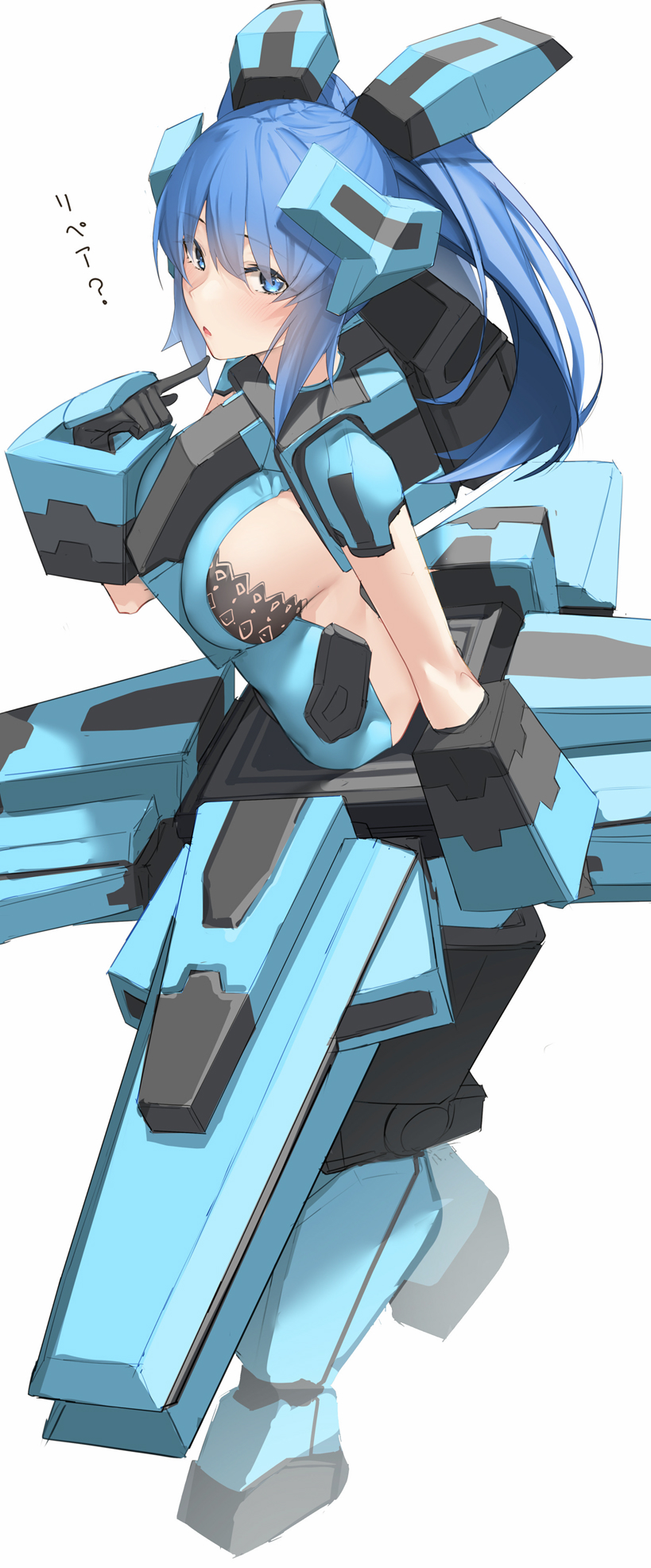 Cosmic Break Rule 34 Image