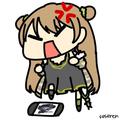 Rfb (Girls' Frontline) Rule 34 Image