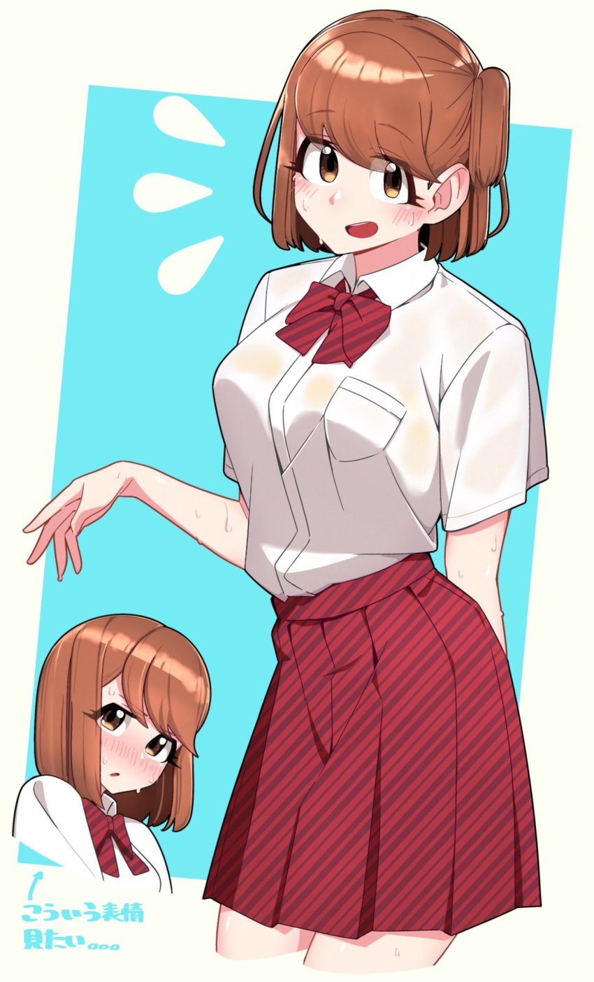 Ase Shibuki (Komi-San Wa Komyushou Desu) Rule 34 Image