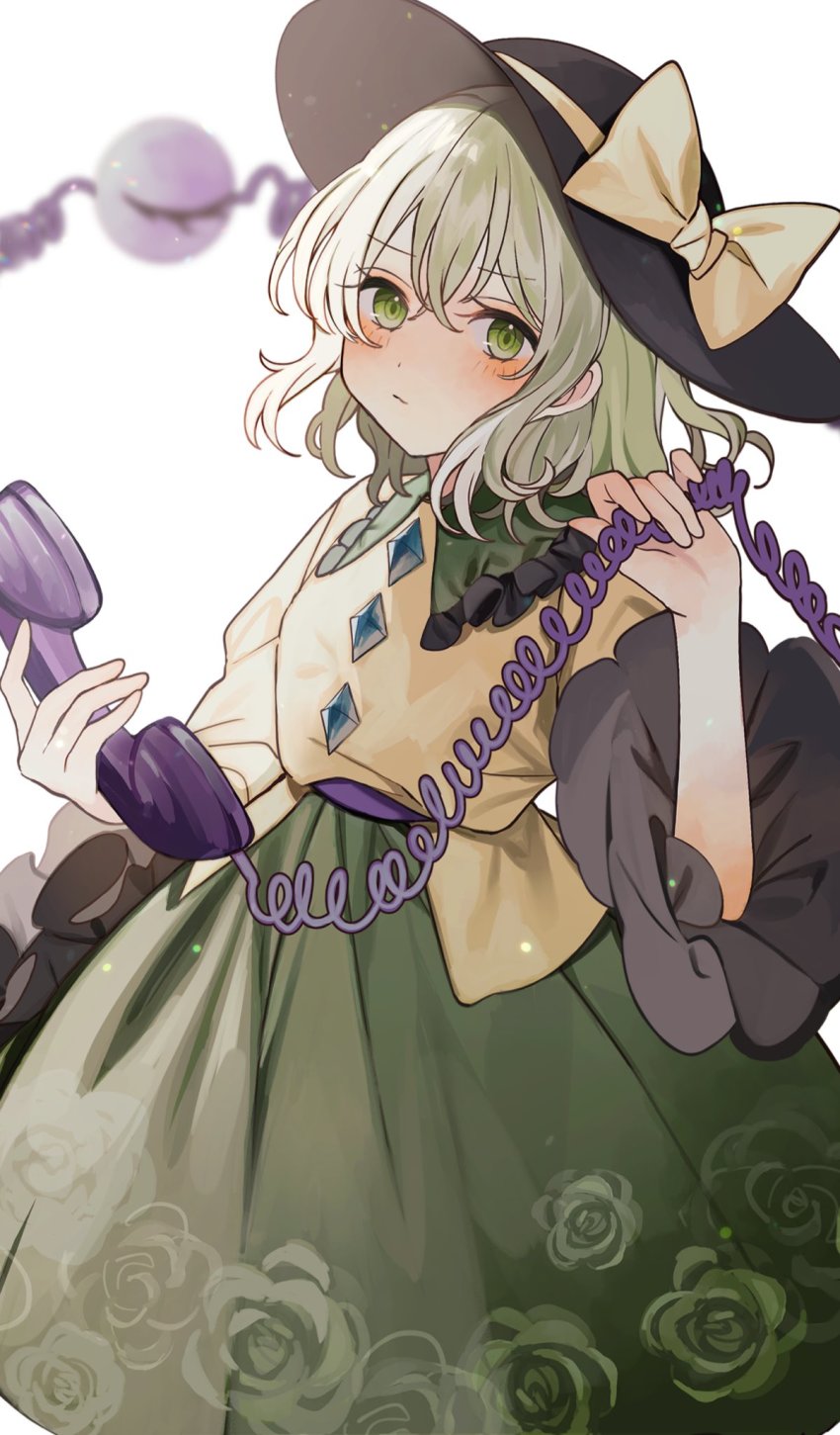 Komeiji Koishi (Touhou) Rule 34 Image