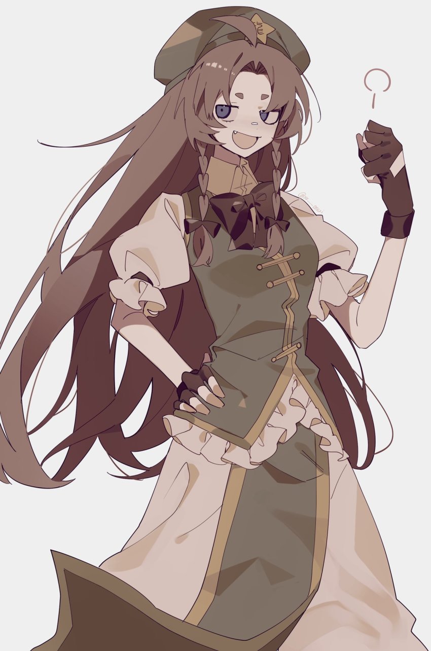 Hong Meiling (Touhou) Rule 34 Image