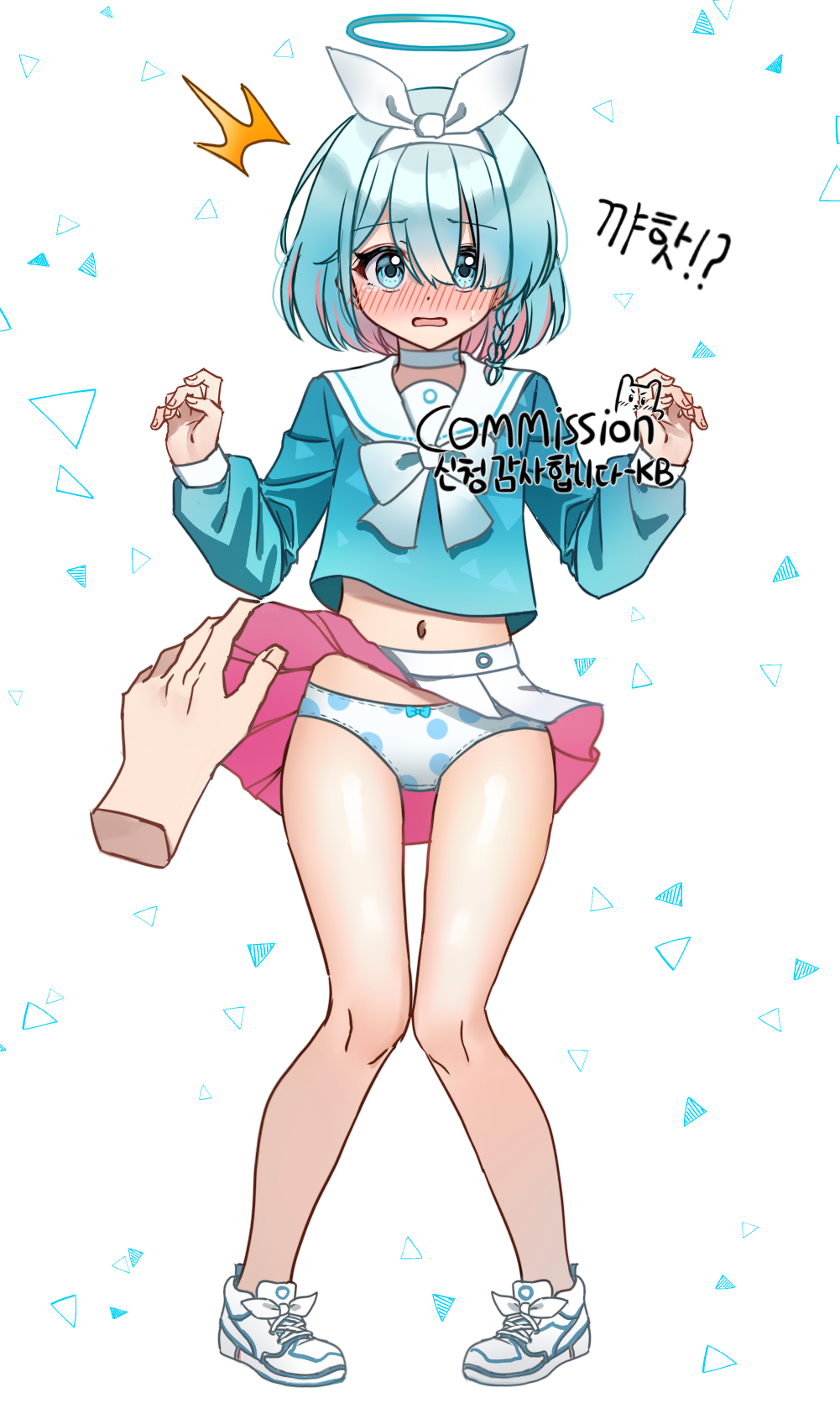 Arona (Blue Archive) Rule 34 Image