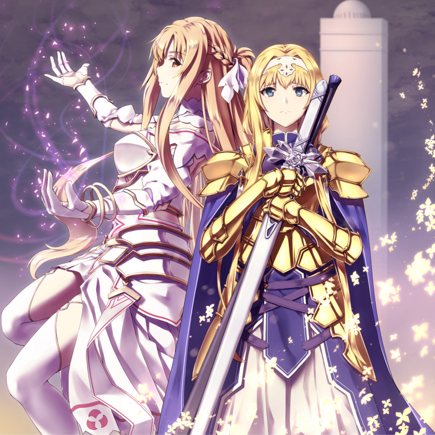 Alice Zuberg (Sword Art Online) Rule 34 Image