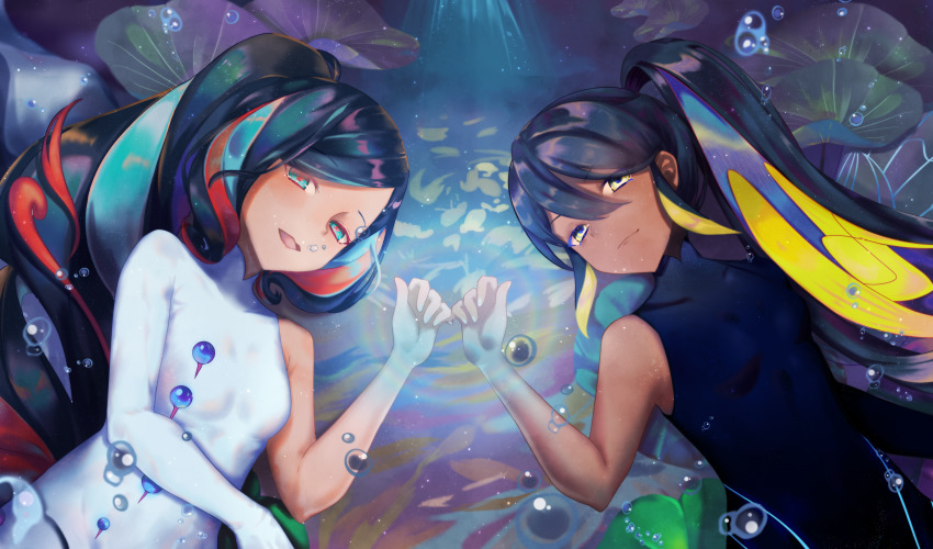 Trung Nhi (Fate) Rule 34 Image