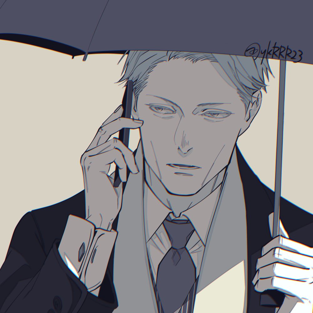 Nanami Kento (Jujutsu Kaisen) Rule 34 Image