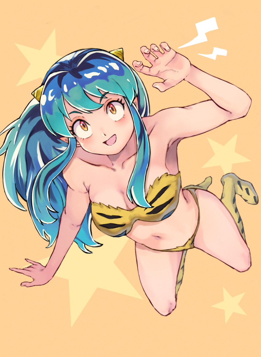Lum (Urusei Yatsura) Rule 34 Image