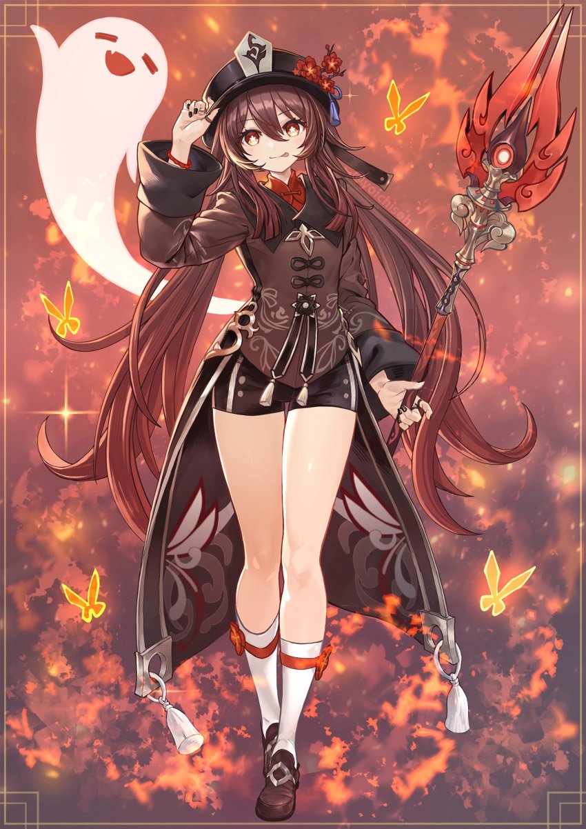 Boo Tao (Genshin Impact) Rule 34 Image