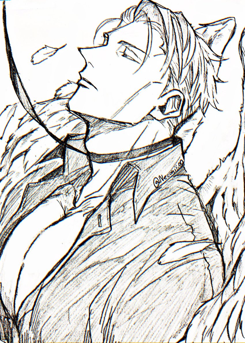 Nanami Kento (Jujutsu Kaisen) Rule 34 Image