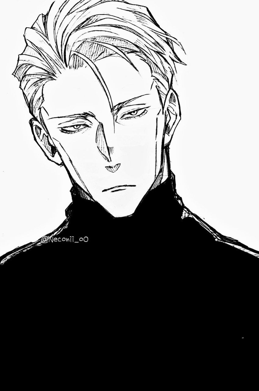 Nanami Kento (Jujutsu Kaisen) Rule 34 Image