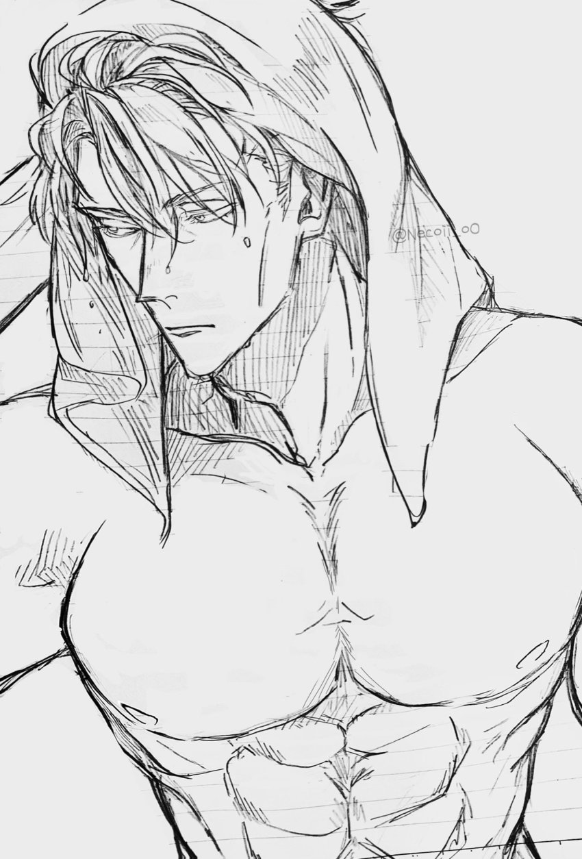 Nanami Kento (Jujutsu Kaisen) Rule 34 Image