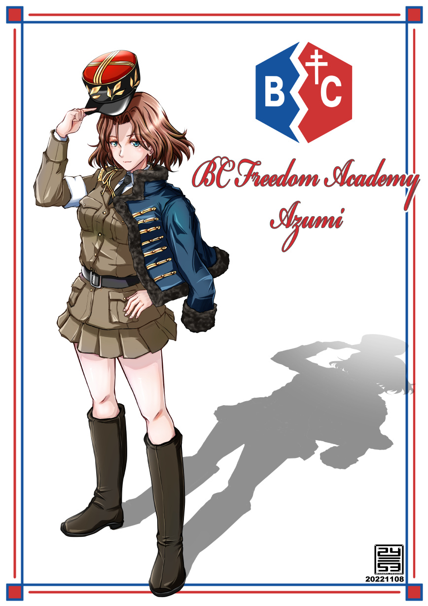 Azumi (Girls Und Panzer) Rule 34 Image