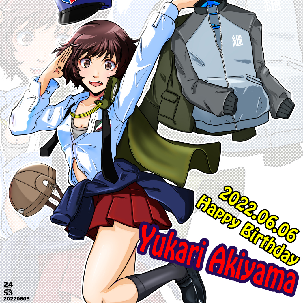 Akiyama Yukari (Girls Und Panzer) Rule 34 Image
