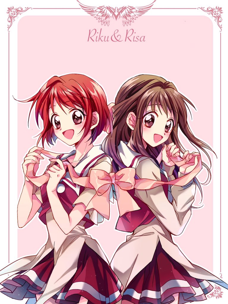 Suzuki (2red Moon3) Rule 34 Image