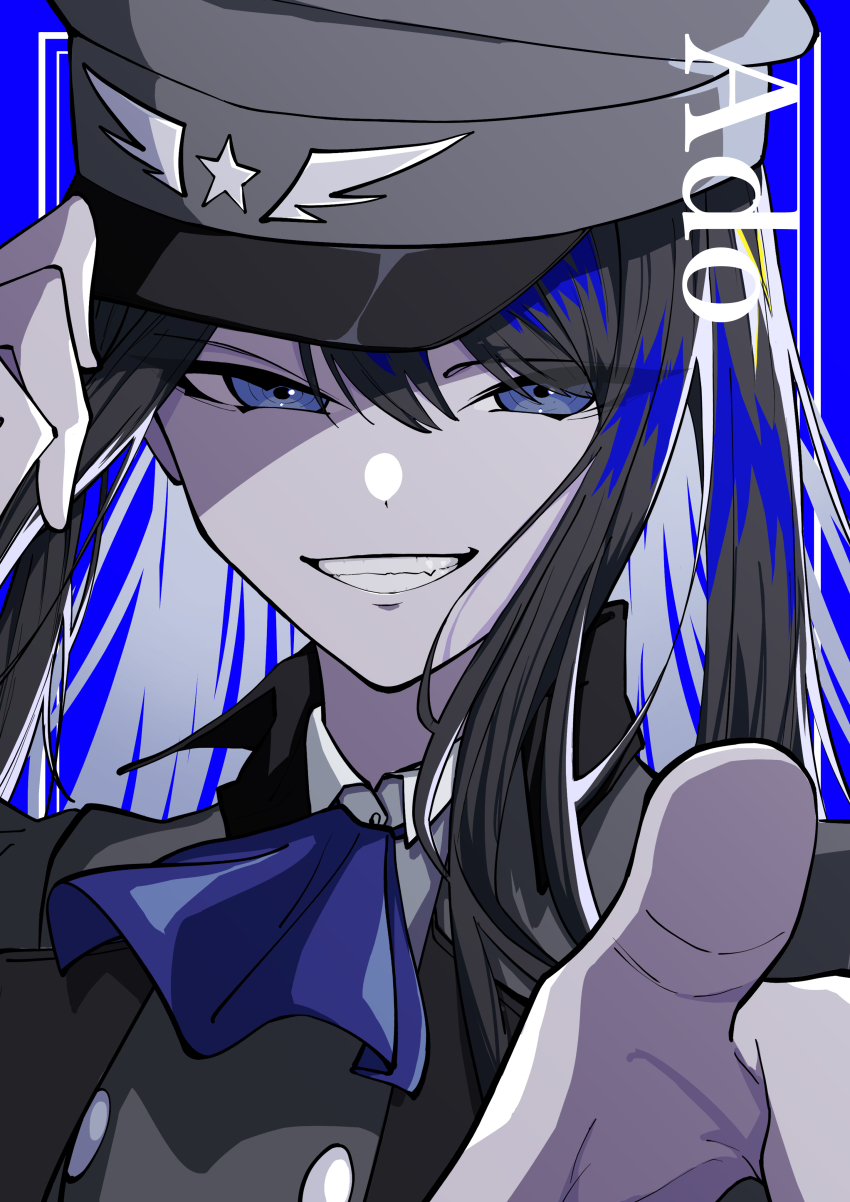 Ado (Utaite) Rule 34 Image
