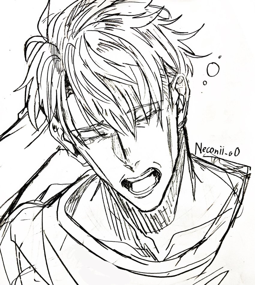 Nanami Kento (Jujutsu Kaisen) Rule 34 Image
