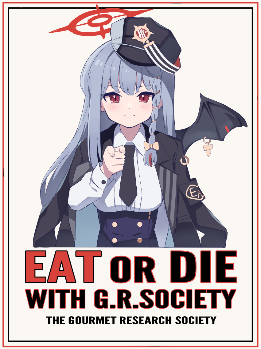 Haruna (Blue Archive) Rule 34 Image