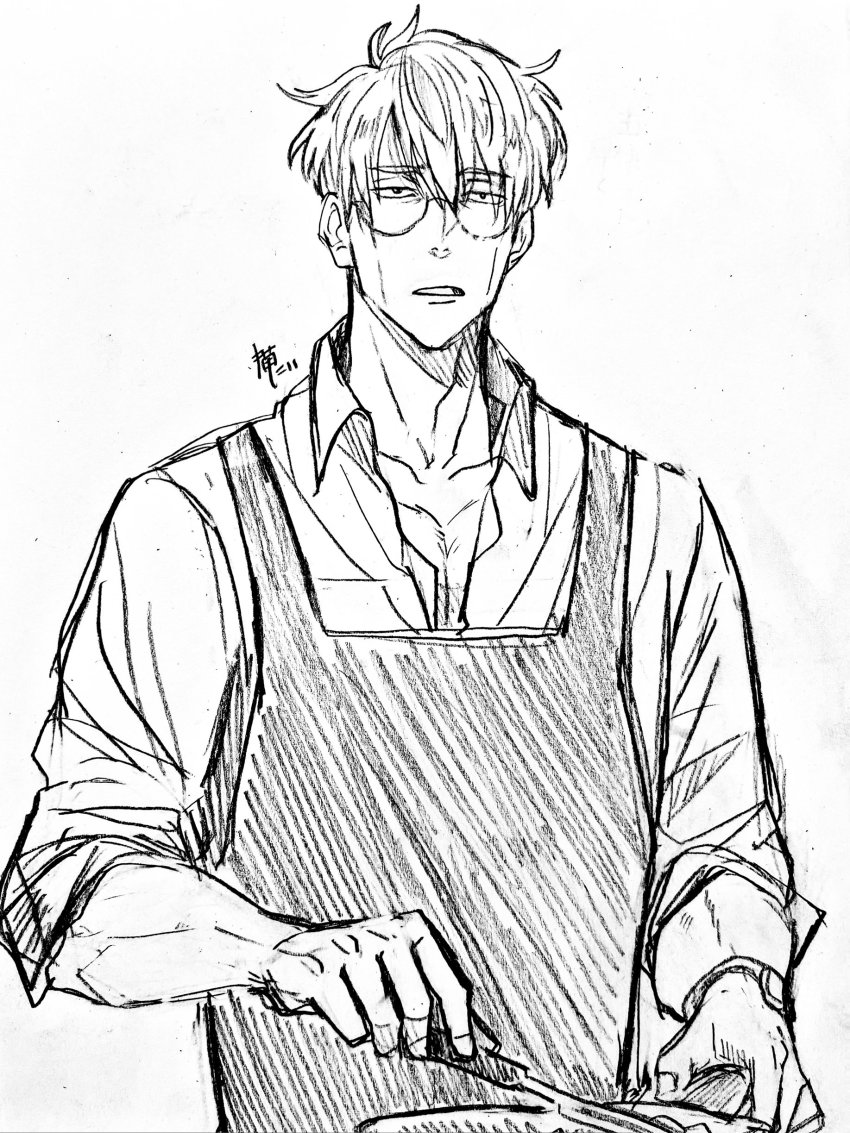 Nanami Kento (Jujutsu Kaisen) Rule 34 Image