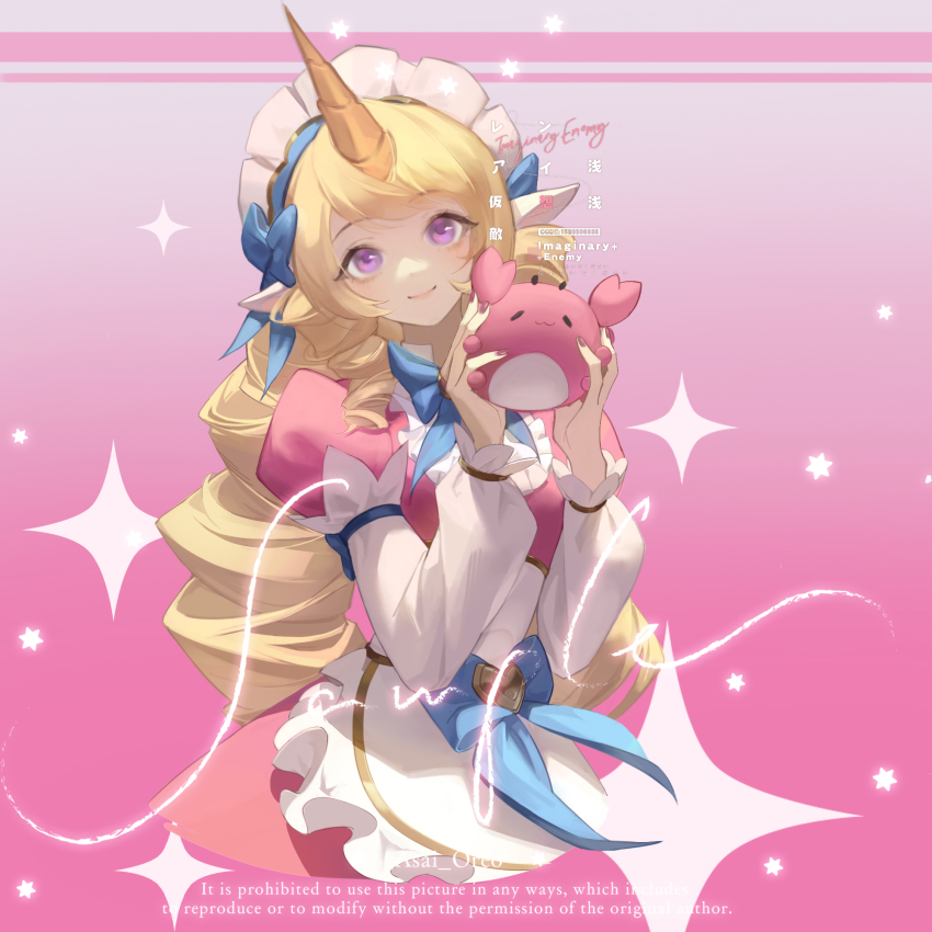 League Of Legends Rule 34 Image
