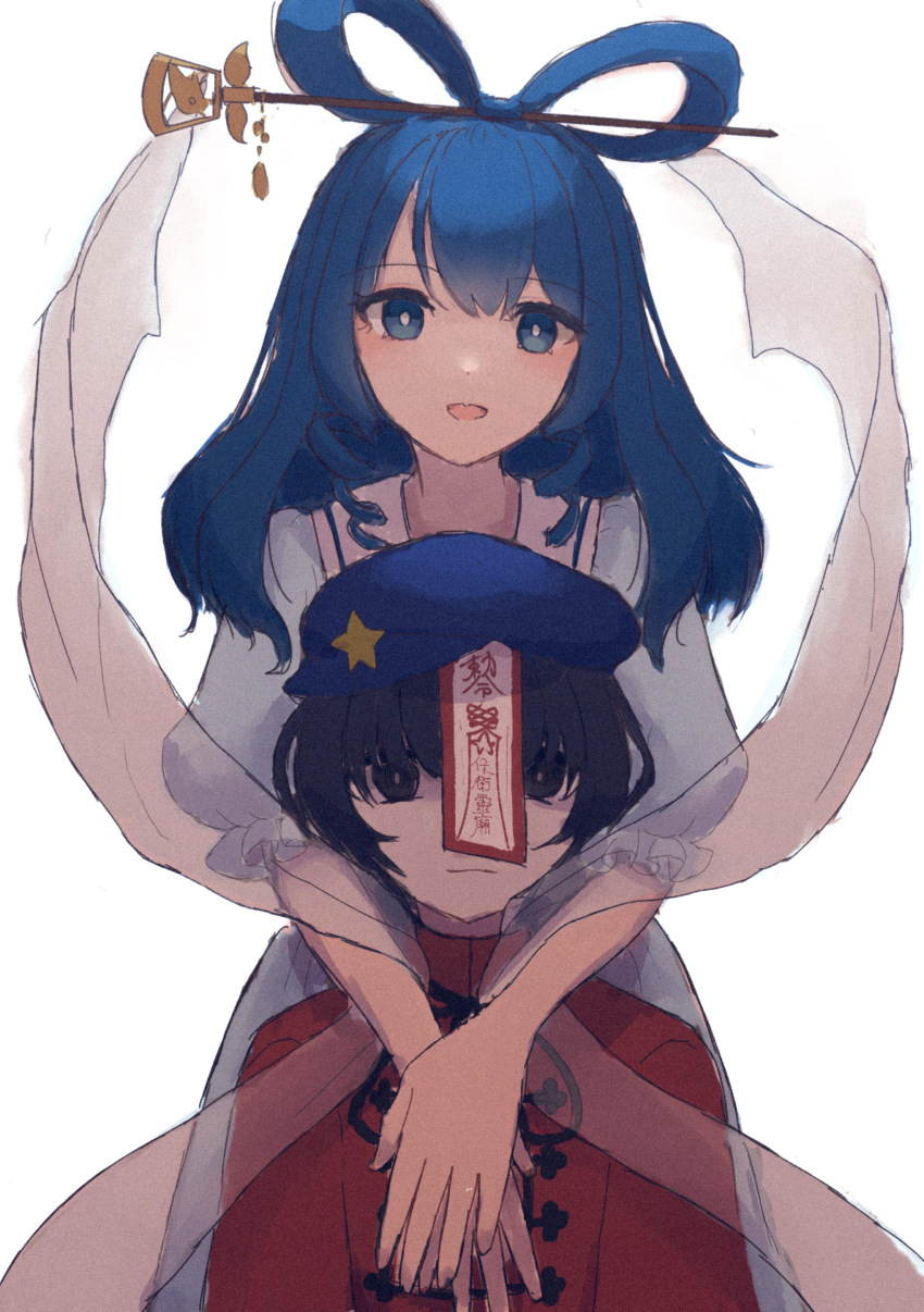 Kaku Seiga (Touhou) Rule 34 Image