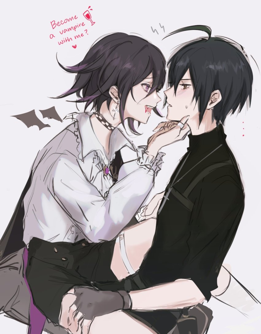 Oma Kokichi (Danganronpa (Series)) Rule 34 Image