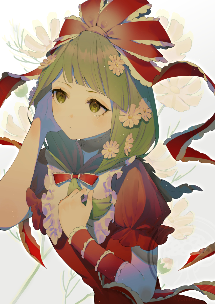 Kagiyama Hina (Touhou) Rule 34 Image