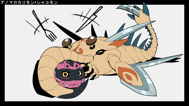 Digimon Rule 34 Image