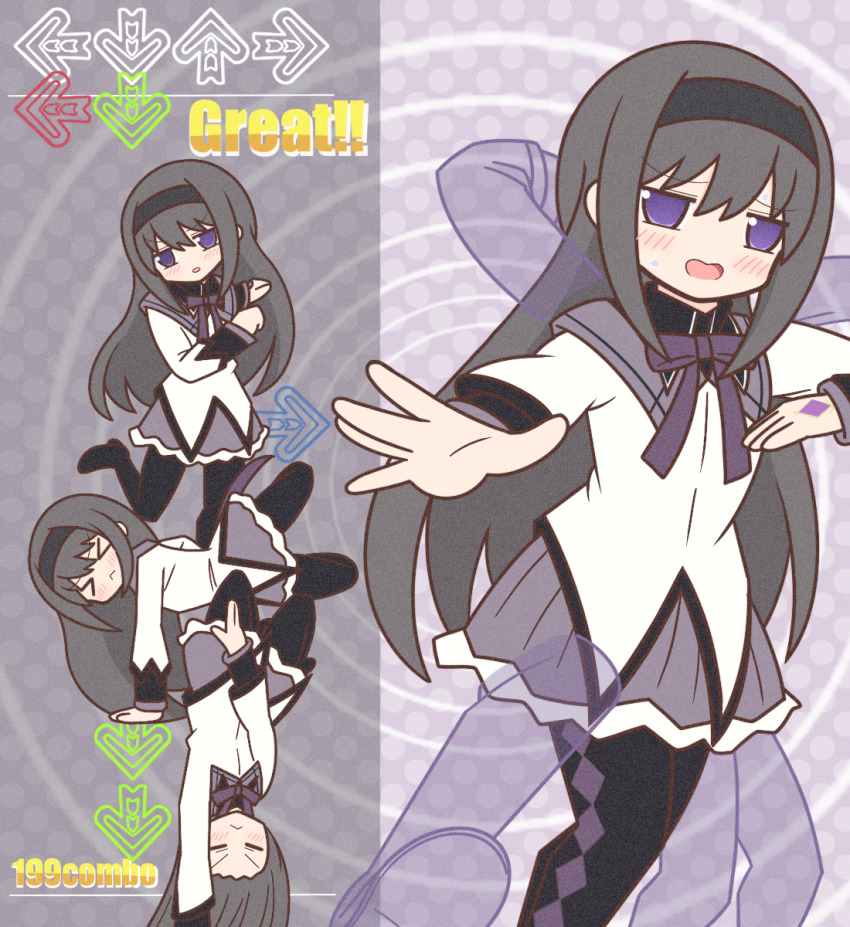 Akemi Homura (Bemani) Rule 34 Image