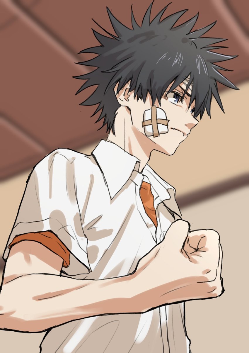 Kamijou Touma Rule 34 Image