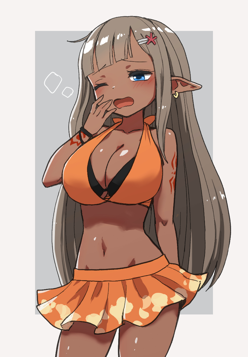 Ukagaka Rule 34 Image