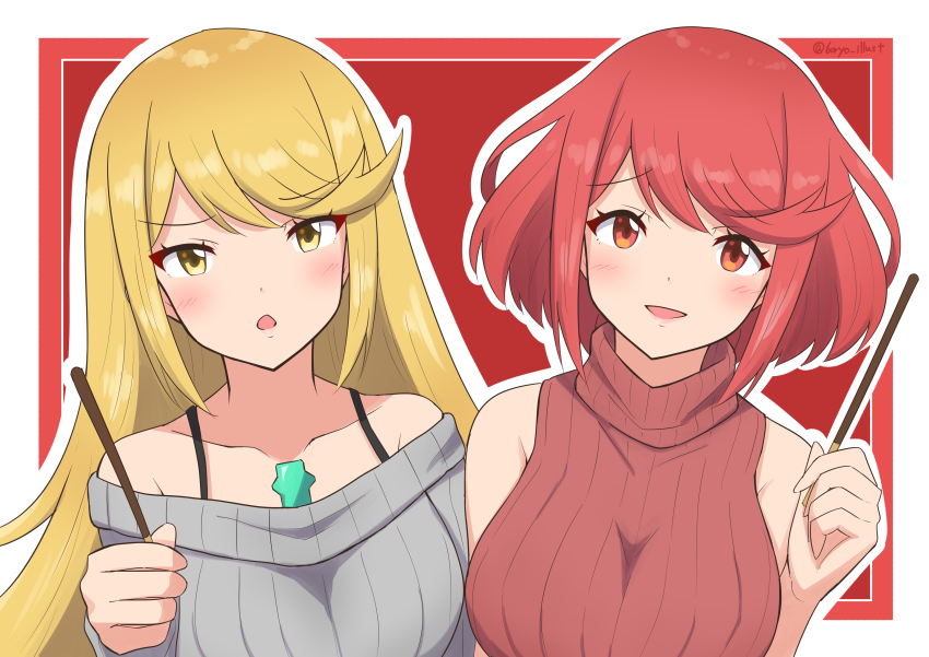 Mythra (Xenoblade) Rule 34 Image