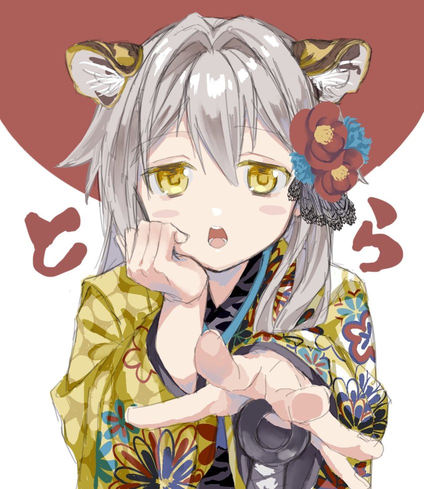 Kureha Yuna (Magia Record: Mahou Shoujo Madoka Magica Gaiden) Rule 34 Image
