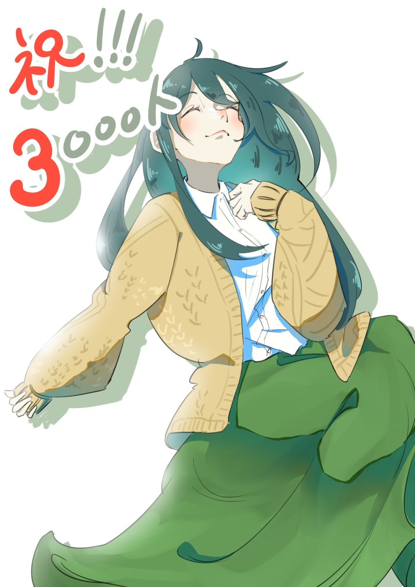 Indie Virtual Youtuber Rule 34 Image