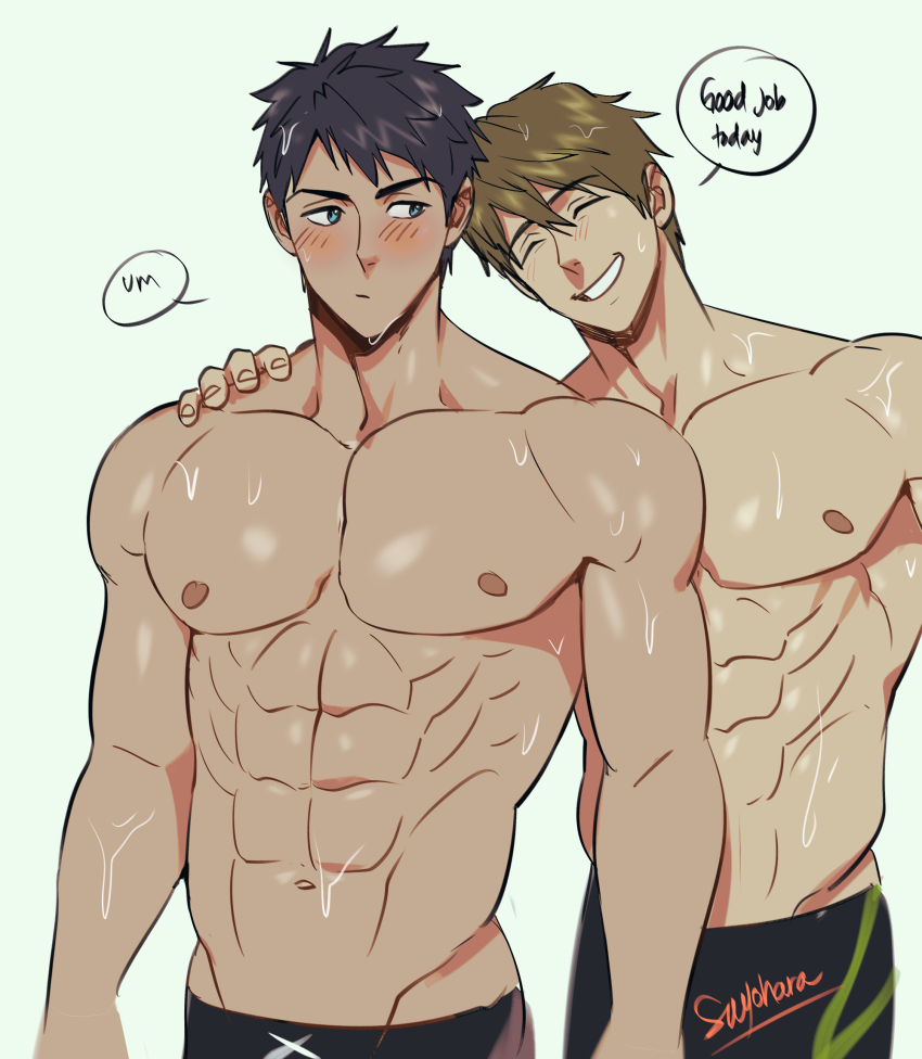 Tachibana Makoto (Free!) Rule 34 Image
