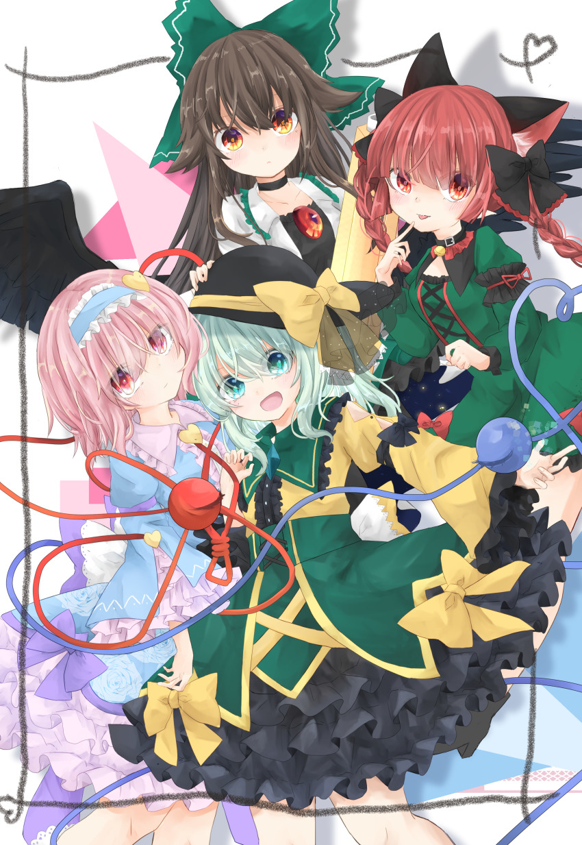 Kaenbyou Rin (Touhou) Rule 34 Image