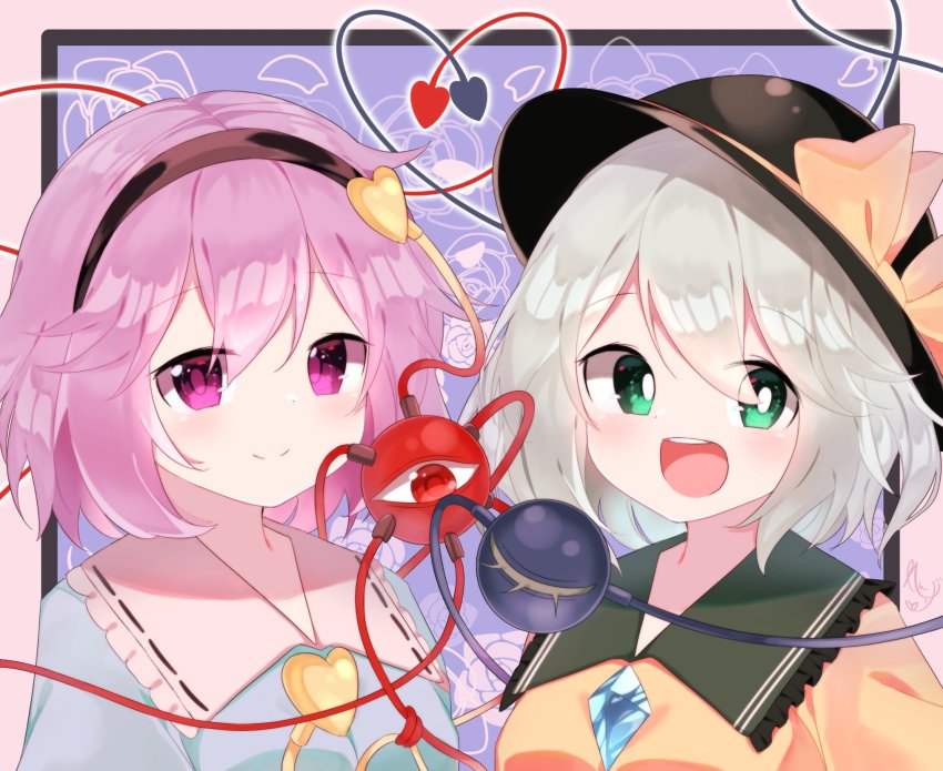 Komeiji Koishi (Touhou) Rule 34 Image