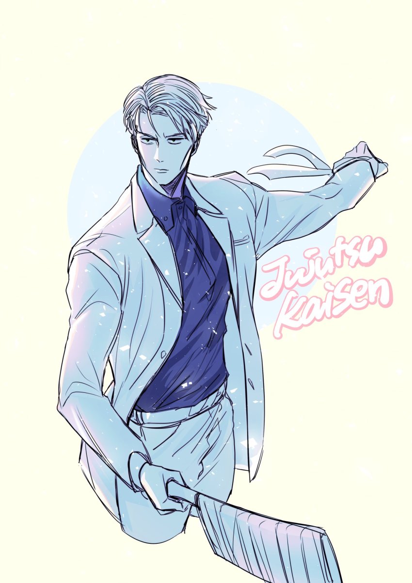 Nanami Kento (Jujutsu Kaisen) Rule 34 Image