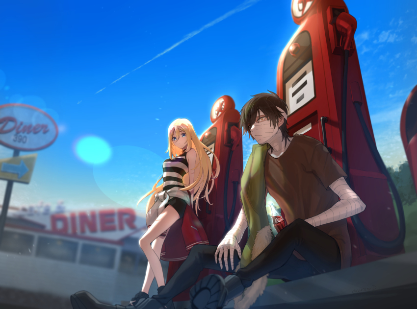 Rachel Gardner (Coca-Cola) Rule 34 Image