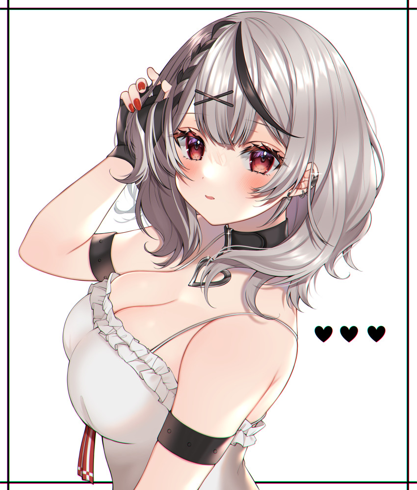 Sakamata Chloe (Hololive) Rule 34 Image