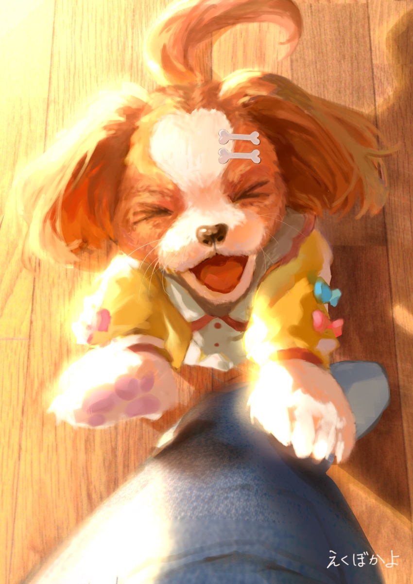 Inugami Korone (Hololive) Rule 34 Image