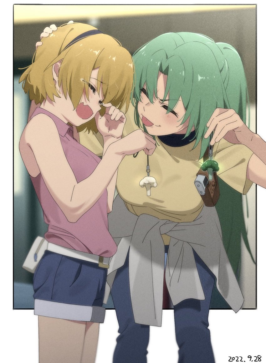 Broccoli (Higurashi No Naku Koro Ni) Rule 34 Image