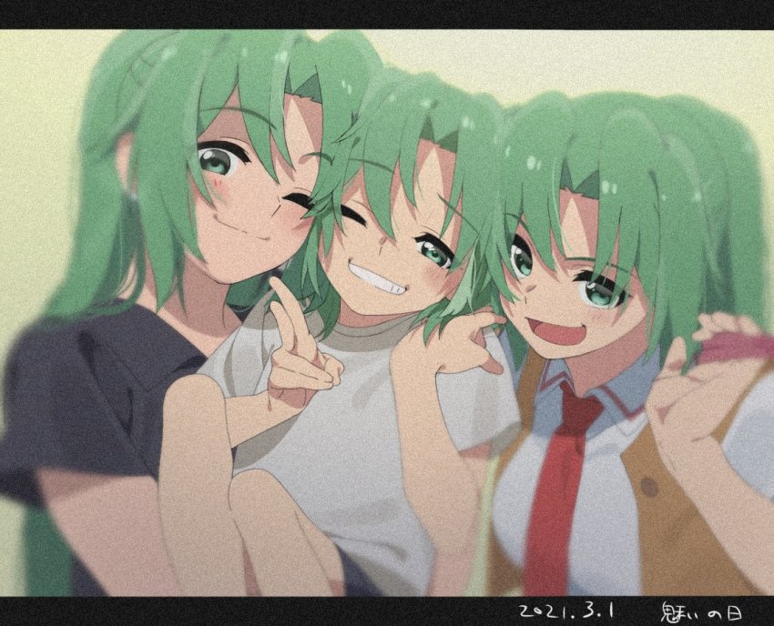 Sonozaki Mion (Higurashi No Naku Koro Ni) Rule 34 Image