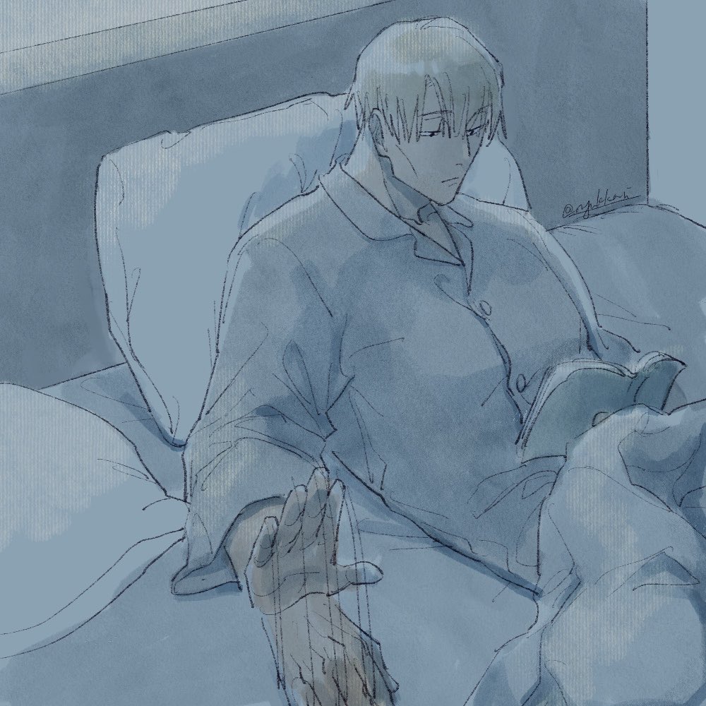 Nanami Kento (Jujutsu Kaisen) Rule 34 Image