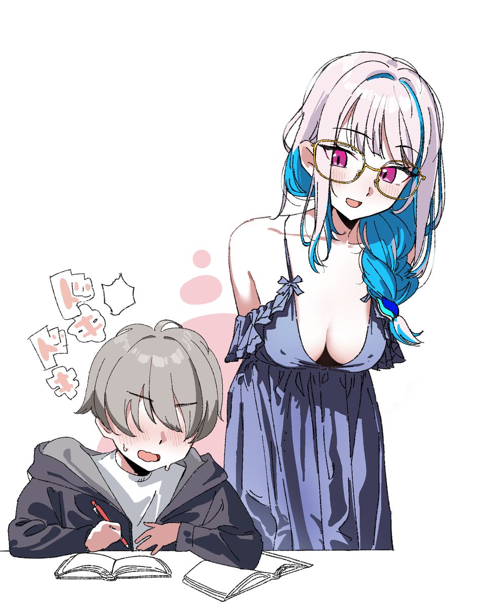 Lize Helesta (Nijisanji) Rule 34 Image