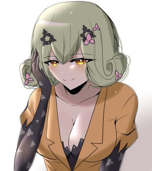 Artist Request Rule 34 Image