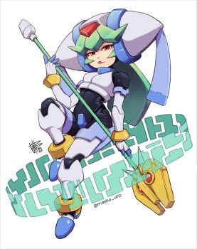 Mega Man (Series) Rule 34 Image