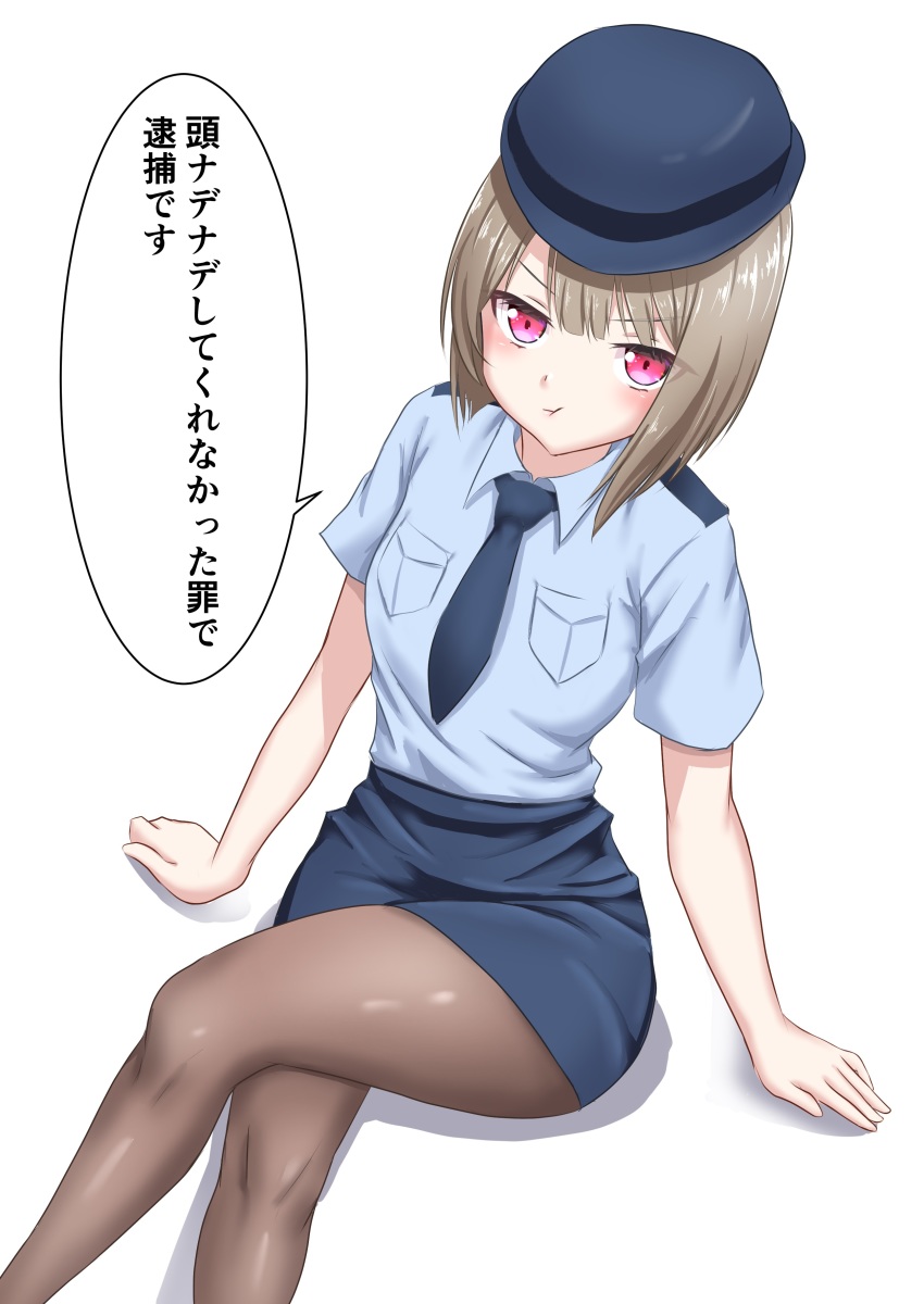 Nakasu Kasumi (Love Live!) Rule 34 Image